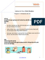 NCERT Solutions For Class 4 Hindi Chapter 9 Swatantrata Ki Aur FREE PDF