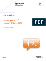 0547 Learner Guide For Examination From 2022