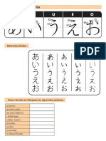 Hiragana Antología