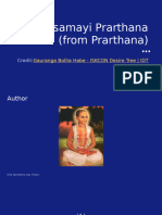 Lalasamayi Prarthana