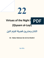 22_Virtues_of_the_Night_Prayer_Qiyaam_al_Layl_Sh_'Abdur_Rahman_ibn