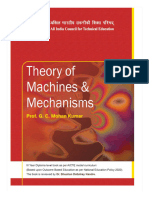 Theory of Machines & Mechanisms_Dip_Eng_3yr