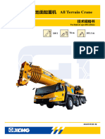 xcmg-all-terrain-cranes-spec-f86669