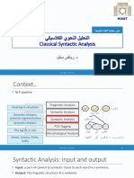 Lec2-3- Classical Syntactic Analysis