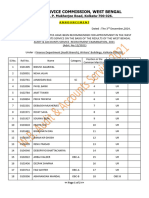 PSC Exam Results