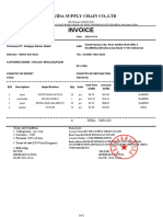 A01 Invoice 0161