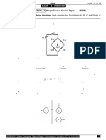 PCM Test Paper (With Answers) 