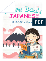 Learn-basic-japanese-edited-version