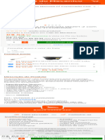 Pá Ajuntadeira Quadrada VD201-2 com Cabo - VONDER-3122002000