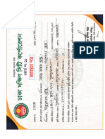 Citizensip Certificate (Samar)