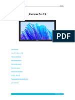 Multilingual User Manual Kamvas Pro 19