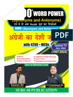 New 5000+ Word Power Synonym & Antonyms Demo File by Dambiwal Sir 39647065 2024 09-05-02 44