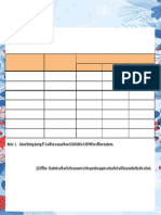 Date Sheet PT-2 Exam (Class-V-VII) (3)