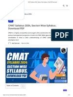 CMAT Syllabus 2024, Section Wise Syllabus, Free PDF Download