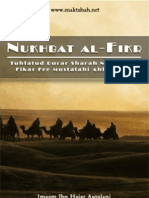 Nukhbat Al Fikr by Ibn Hajar Al Asqalani Shafii