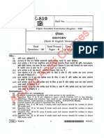 mp-board-class-12-history-e-810-2020