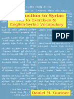 introduction_To_Syriac_Key_To_Exercises