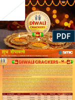 Diwali Dhamaka 2024-25