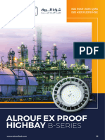 Alrouf-industrial-catalog-part-2-page-6-1