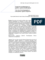 1565-Texto do Artigo-6104-6147-10-20220121