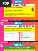 PDF HTML