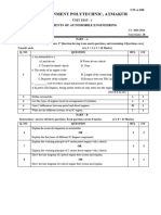 EAE UNIT TEST 1 QP 