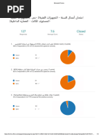 Microsoft Forms