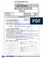 2023 Al Chemistry Part II Paper Sinhala Medium Alevelapi PDF