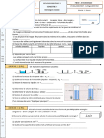 C1 PC SEM1 7eme fr mod30 (www.pc1.ma)