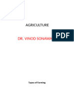 10G4) Agriculture PPT