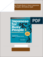 Download Japanese for Busy People Book 1: Kana (Japanese for Busy People), 4th Edition Ajalt ebook All Chapters PDF