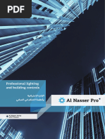 Al Nasser Projects 2023