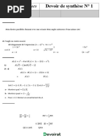 Devoir de Synthèse N°1 - Math - 1ère AS  (2023-2024) Mr Mathlouthi Lotfi