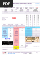 M Sarwar Bill Agust