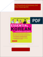 [Ebooks PDF] download Essential Korean Phrasebook & Dictionary 2nd Edition Soyeung Koh full chapters