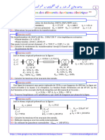 ELEC 111 Exercices