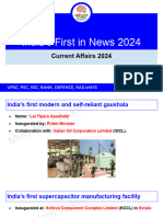 India’s First in News 2024