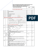 Hsslive_xii-ca-key-dec-2024