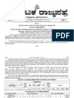 “Peripheral Ring Road Part-1 (PRR-1) “Clover Leaf” Notification