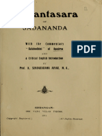 Vedantasara of Sadananda