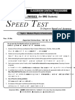 ST12 # 15 (MO+SC)