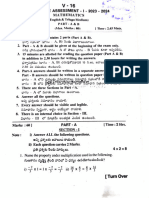 8th Class SA 1 Maths 2023-24 Paper GSR INFO-www.gsrmaths.in