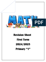 Mathrevsheet_p1