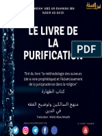 Le Livre de La Purification.