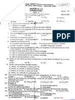 12th-Chemistry-EM-Half-Yearly-Exam-2022-Answer-Key-Virudhunagar-District-English-Medium-PDF-Download