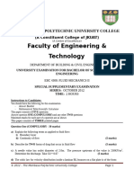 EBC 4308 FLUID MECHANICS II