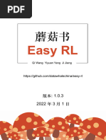 Easy RL：强化学习教程 (Qi Wang，Yiyuan Yang，John Jim) (Z-Library)