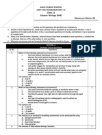 Biology UT-III Paper 2023 Class XI