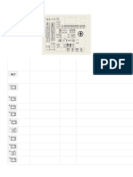 Diagrama de fusibles Génesis G90