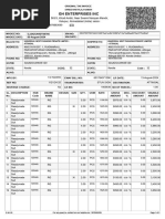 LedgerPurchaseInvoice_120394